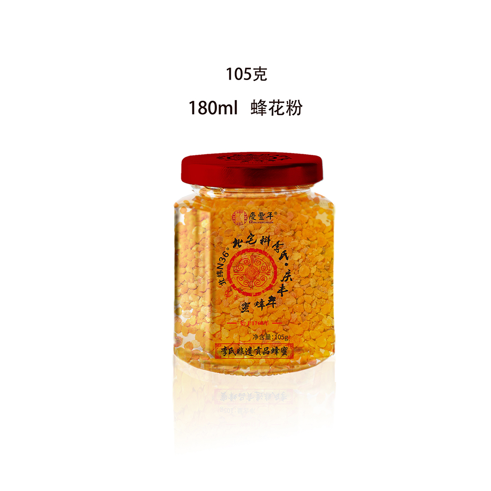 北宅科李氏.庆丰年蜂蜜  蜂花粉