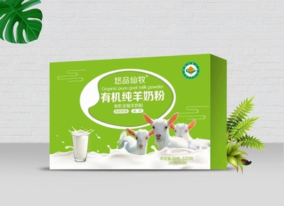 新品悠品仙牧有机纯羊奶粉