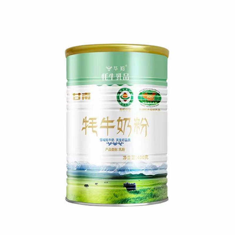 纯牦牛乳粉
