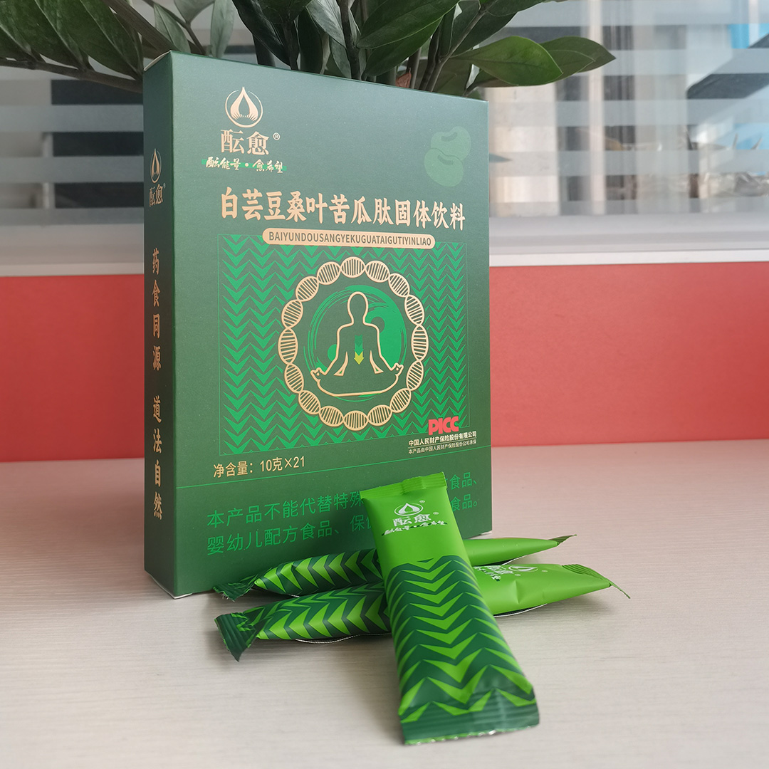 白芸豆桑叶苦瓜肽固体饮料