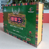 升级版-参三七胶囊