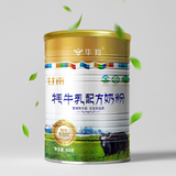 牦牛乳配方奶粉