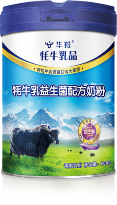 益生菌配方牦牛奶粉