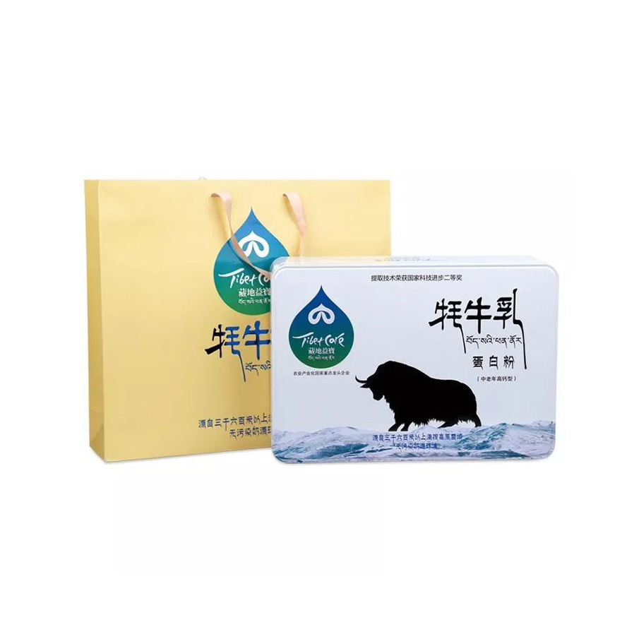 牦牛乳蛋白粉 - 羊奶粉_骆驼奶粉_牦牛奶粉_保健食品_百岁养和专卖店