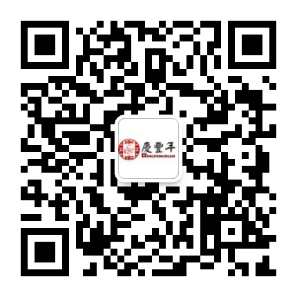 QQ图片20210118164020.jpg